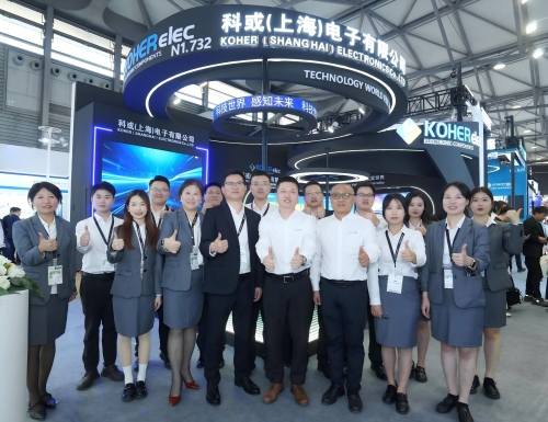 2025慕尼黑电子展，带您解锁鉴黑担保网展台